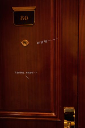 日韩歌手_720高清完整版播放