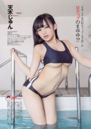 欧美电影男女爱情_高清完整在线观看
