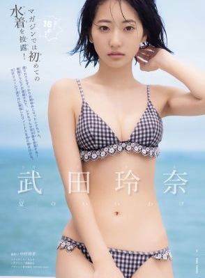 亚洲日韩电影院_DVD电影免费在线